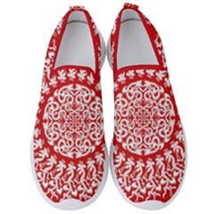 Men s Slip On Sneakers