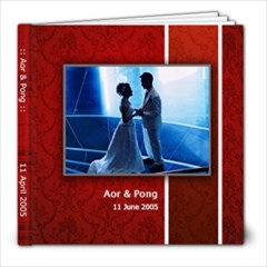 AP wedding Album - 8x8 Photo Book (20 pages)