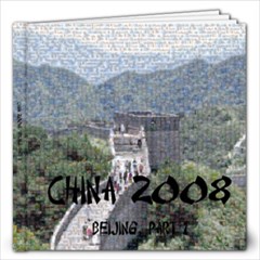 China: Beijing 1 - 12x12 Photo Book (20 pages)