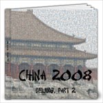 China: Beijing 2 - 12x12 Photo Book (20 pages)