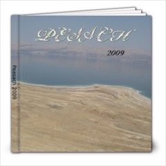 Holiday trip - 8x8 Photo Book (20 pages)