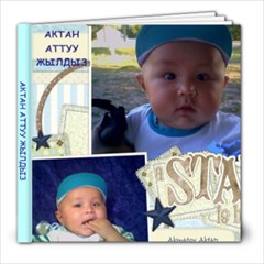 Aktan s first year - 8x8 Photo Book (20 pages)