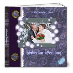 Siberian wedding - 8x8 Photo Book (20 pages)
