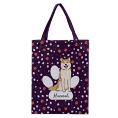 Personalized Pet Illustration Tote Bag