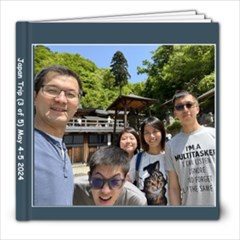 Japan April 2024 Book 3 - 8x8 Photo Book (20 pages)
