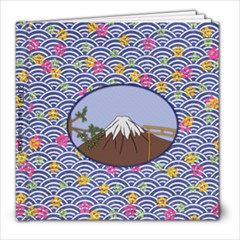 Japan-quick-8x8-2009 - 8x8 Photo Book (20 pages)