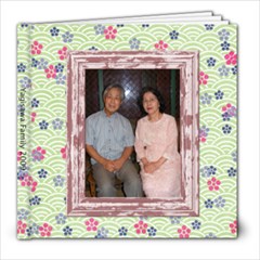 yagisawa family 2009 - 8x8 Photo Book (20 pages)