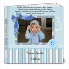 Kylan - 8x8 Photo Book (20 pages)