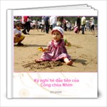 Nhim - 8x8 Photo Book (20 pages)