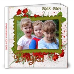 RUDENKO GRANDPARENTS - 8x8 Photo Book (20 pages)