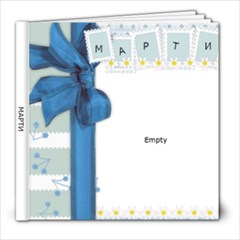 tinka - 8x8 Photo Book (20 pages)