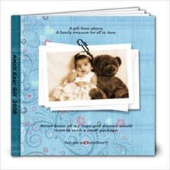 First Year  - 8x8 Photo Book (20 pages)
