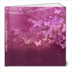 STELA - 8x8 Photo Book (20 pages)