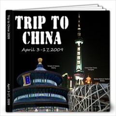 China 2009 - 12x12 Photo Book (60 pages)