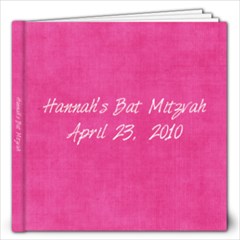 service book - 12x12 Photo Book (20 pages)