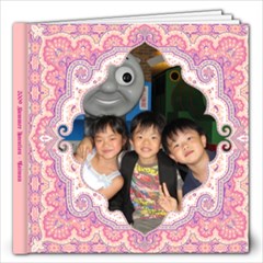 2009 Summer - 12x12 Photo Book (20 pages)