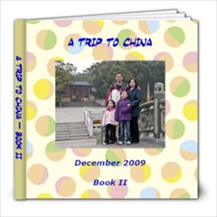 China Trip 2 - 8x8 Photo Book (30 pages)