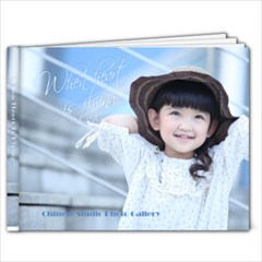 China Studio 2 - 9x7 Photo Book (20 pages)
