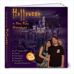 8x8 Photo Book (20 pages)