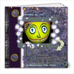 Belly Monster - 8x8 Photo Book (20 pages)