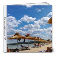 Kriso s gift - 8x8 Photo Book (20 pages)