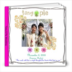 ple wedding - 8x8 Photo Book (20 pages)