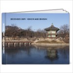 Korea and HK - 9x7 Photo Book (20 pages)
