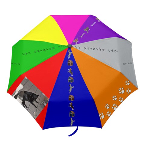 Folding Umbrella 