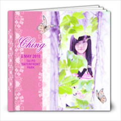 ching - 8x8 Photo Book (30 pages)