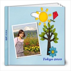Candy 2010 july - japan trip - 8x8 Photo Book (20 pages)