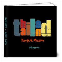 Mission to Thailand- MTC - 8x8 Photo Book (60 pages)