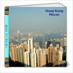 HongKongMacao - 8x8 Photo Book (20 pages)