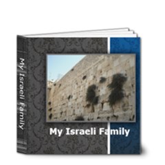 iSRAELI FAMILY 2 - 4x4 Deluxe Photo Book (20 pages)