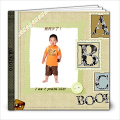 2year_Hunter - 8x8 Photo Book (20 pages)