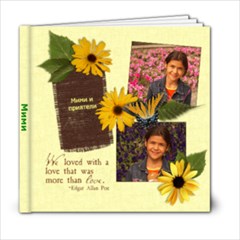 Mimi razni - 6x6 Photo Book (20 pages)