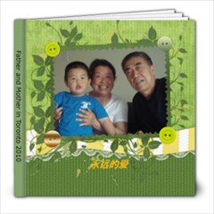 Father in Toronto 2010 - 8x8 Photo Book (20 pages)