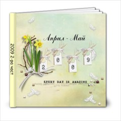 2009 2nd part - 6x6 Photo Book (20 pages)