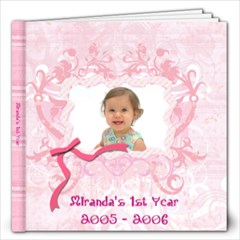 Miranda s 1st Year - 12x12 Photo Book (20 pages)