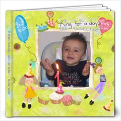 РОЖДЕН ДЕН 1111111 - 12x12 Photo Book (20 pages)