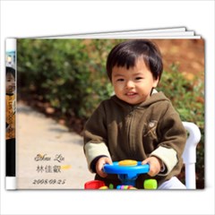 Ethan1 - 9x7 Photo Book (20 pages)