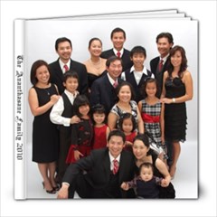 The Ananthasane Family 2010 - 2 - 8x8 Photo Book (20 pages)