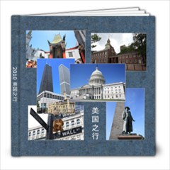 M - 8x8 Photo Book (30 pages)