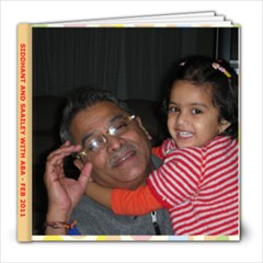 aba visit - 8x8 Photo Book (20 pages)