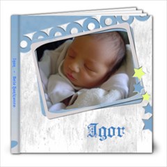 bhigor - 8x8 Photo Book (20 pages)