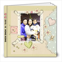 h,k - 8x8 Photo Book (20 pages)