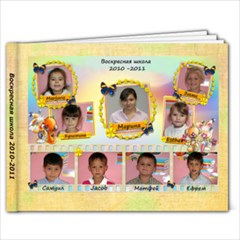 7x5 Photo Book (20 pages)