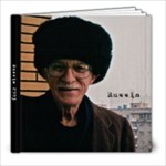 Dad s Russia II - 8x8 Photo Book (39 pages)