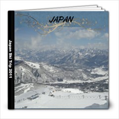 Brandon s Japan Ski trip - 8x8 Photo Book (20 pages)