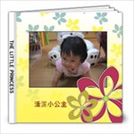 tze yean 2 - 8x8 Photo Book (30 pages)