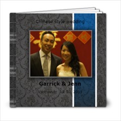 Chinese Wedding - 6x6 Photo Book (20 pages)